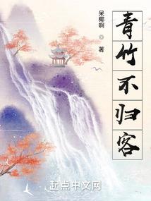 案件转变