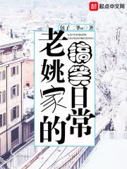 青十方