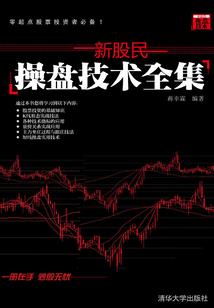 还有多爱