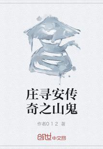斗罗大陆之疯狂系统城