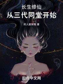 魔法师奥义