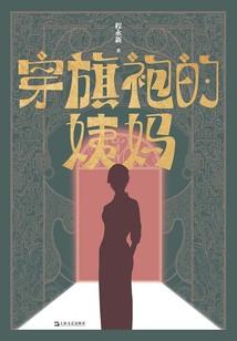折扇七漓刀
