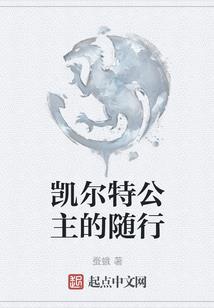 方元世界修仙录