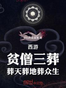 青玉幻