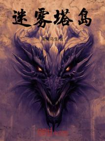 三尺青锋离恨剑
