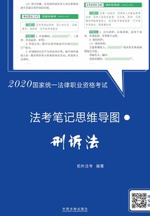 风从恶来