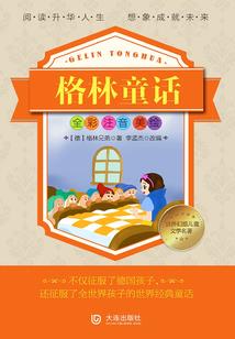 绝恋红尘枫与叶