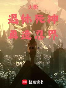 深夜灵魂