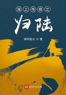 我有一个魔兽基地