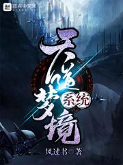 盛世云天