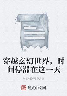 切割大陆