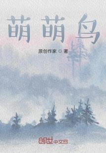 在你的眼中看到星泪