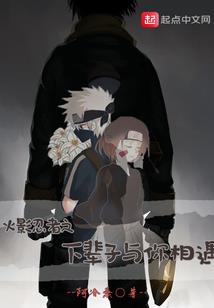 末世剑圣录