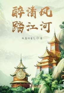 霸道冷锋