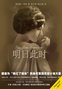 爱你我可以放在心底