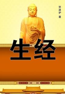 快穿之又是拿下反派的一天