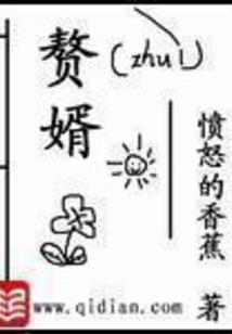 我在末法时代重生