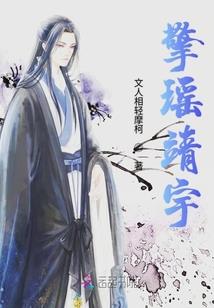 朕的江山不一样