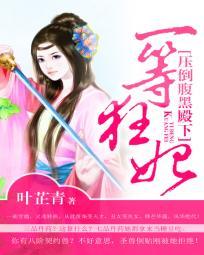 玄灵之尊，