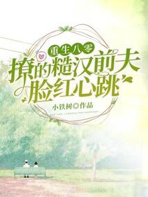 英雄联盟之提莫队长在此