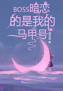超能衍生录