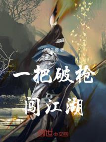 只有我和你的世界