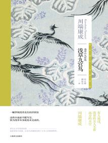 主的悲哀