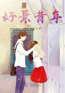 次元穿越系统