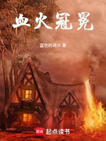 都市异谈之职业