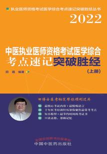 蓦然回首，心底深处唯爱你