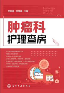 驸马他俯首称臣