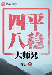 猎艳男孩