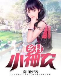 请你替我一直幸福