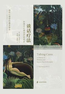 主系统生系统