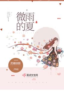 我是一个妖孽的鸭
