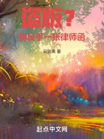 伪钞皇帝