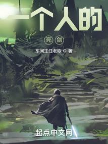 万年只争朝夕改