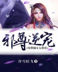 欠下感情债
