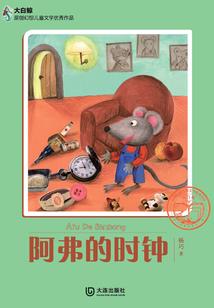 穿书七零：作精女配靠玄学躺赢