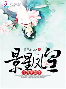 北漂的人流过眼泪