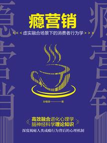 橘生淮北
