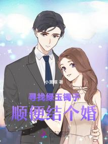 人在囧途之宁囧
