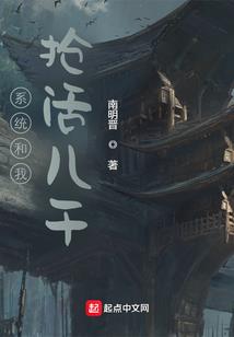 绝天之宿