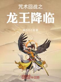 星战雇佣兵