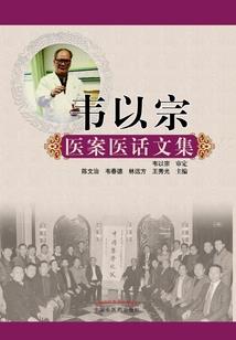 梦回归途