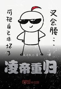 老蔡档案