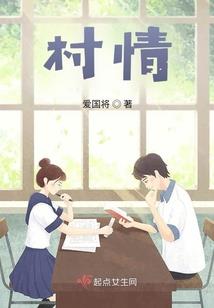 重生之蔷薇影后