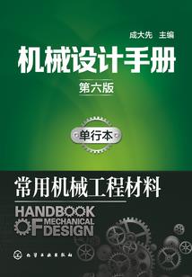 阴阳公主