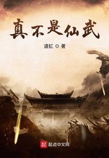 神豪：拜金女主播开始拜我了