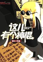 农门花开